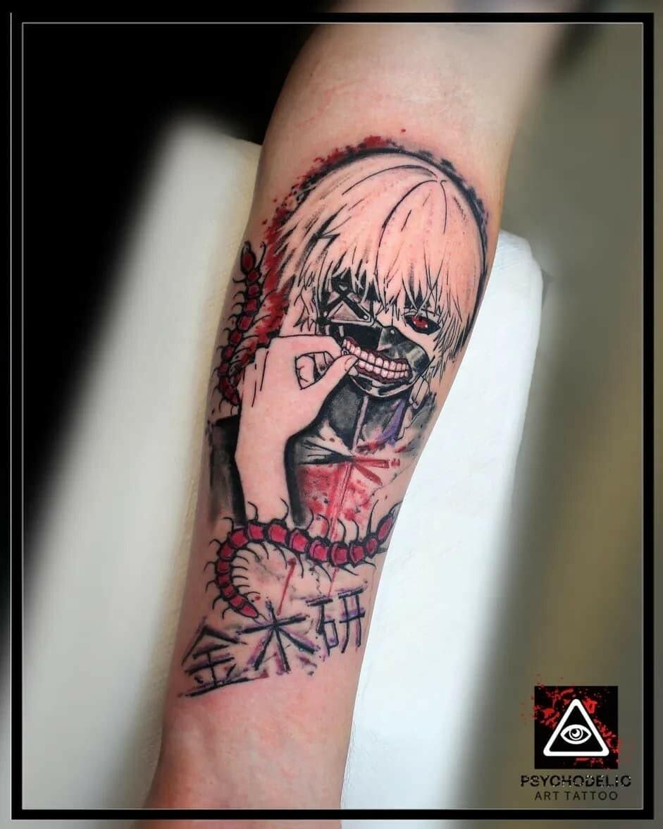 Inksearch tattoo Miłosz Wojciech