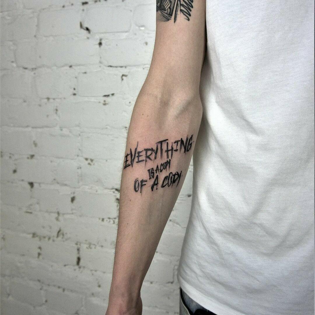 Inksearch tattoo grubakrechatattoo