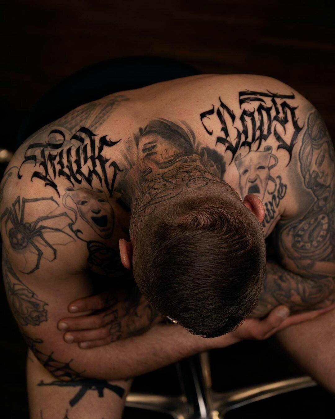 Inksearch tattoo Horyzont