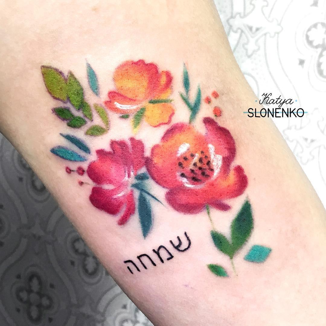 Inksearch tattoo Katya Slonenko