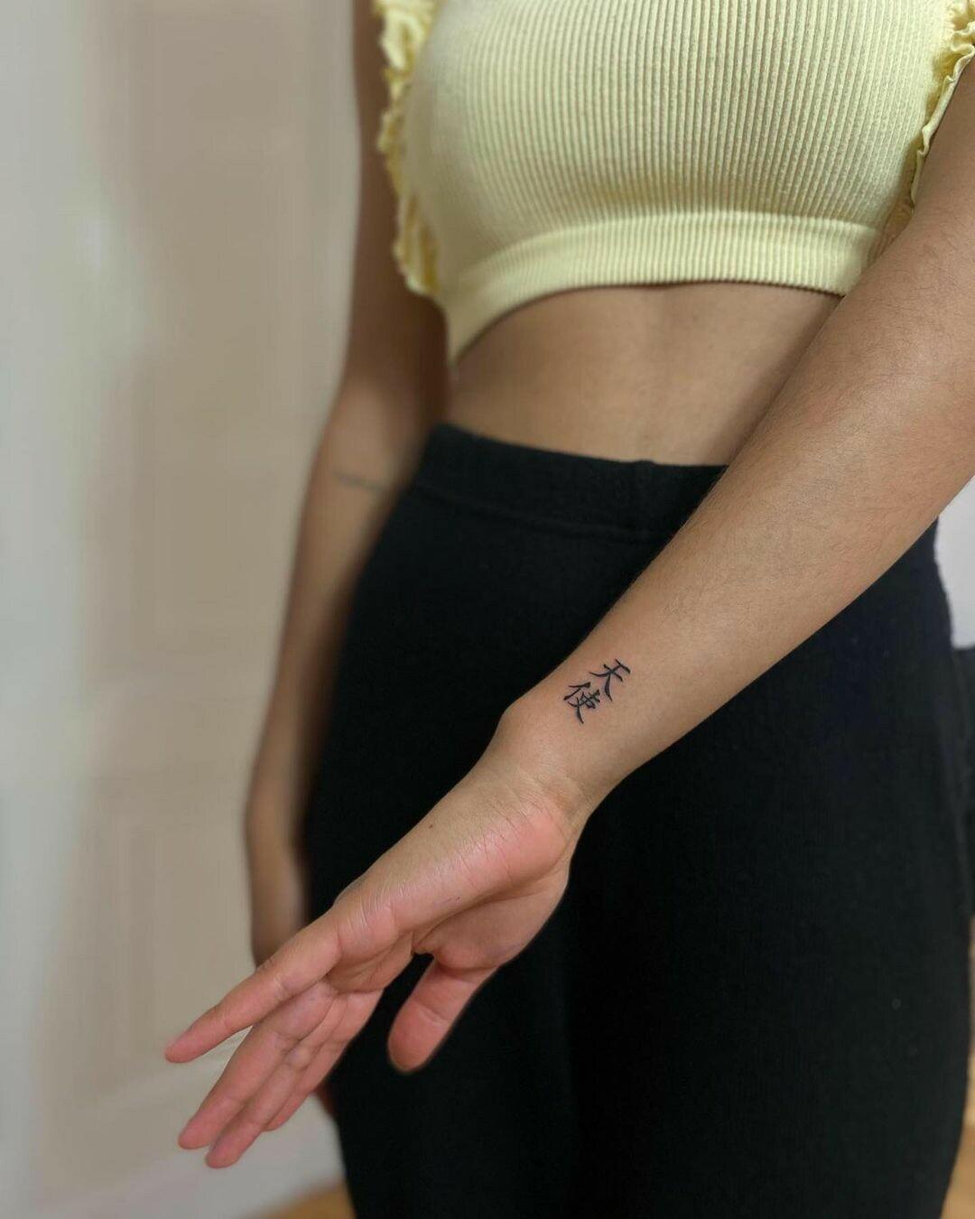 Inksearch tattoo Fame Tattoo