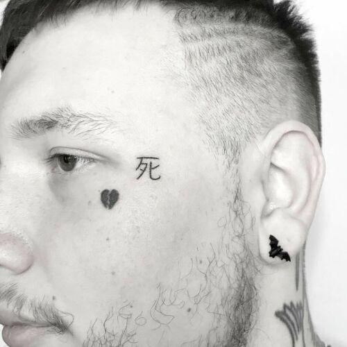 FAJNERZECZYTATUAŻE inksearch tattoo