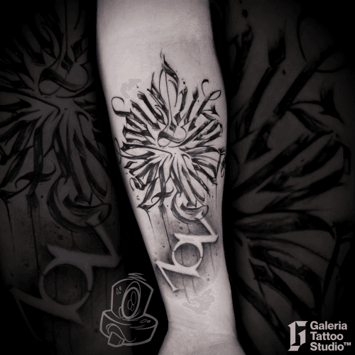 undefined inksearch tattoo