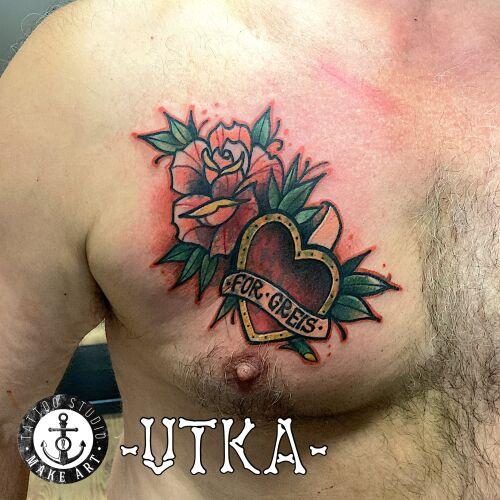 Dima Utka inksearch tattoo