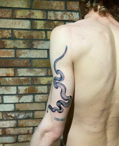 Gloson inksearch tattoo