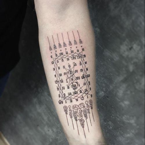 Ofelia Oferma inksearch tattoo