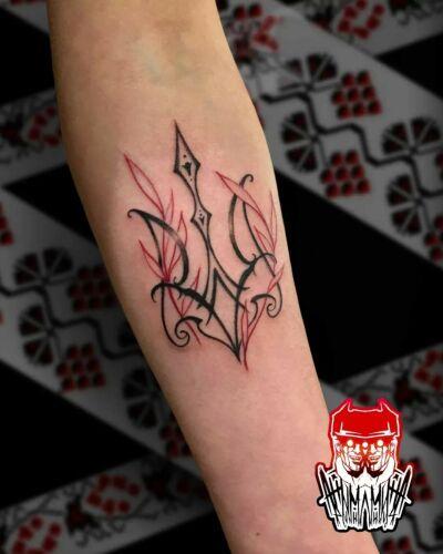 Vladislav Krupetsky inksearch tattoo