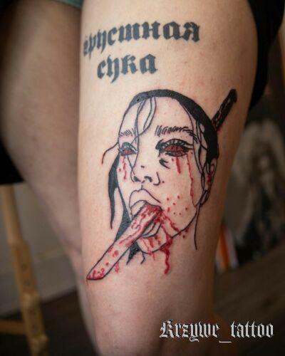 undefined inksearch tattoo