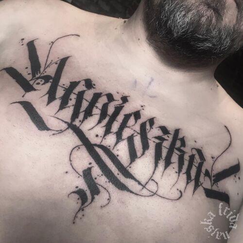 undefined inksearch tattoo