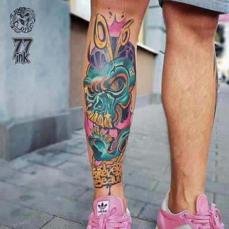 undefined inksearch tattoo