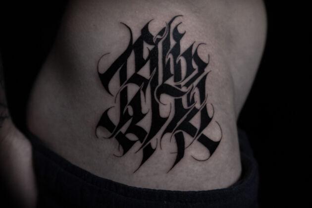 undefined inksearch tattoo