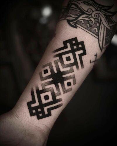 Siemka Tattoo inksearch tattoo