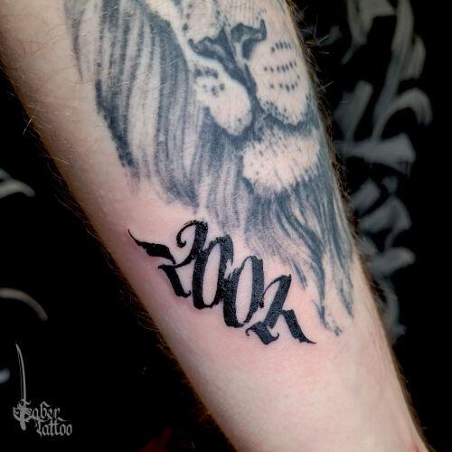 undefined inksearch tattoo