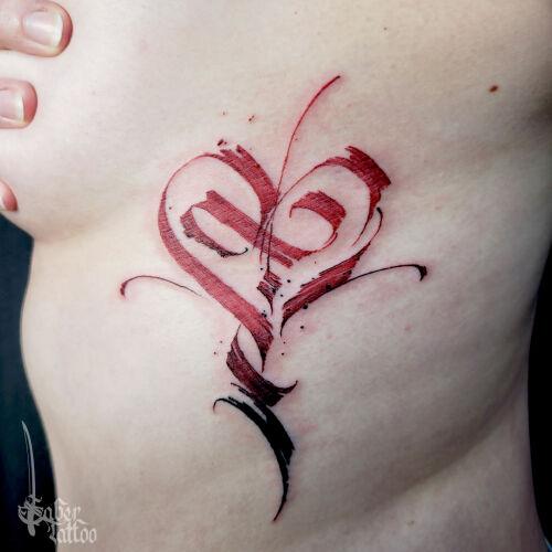 undefined inksearch tattoo