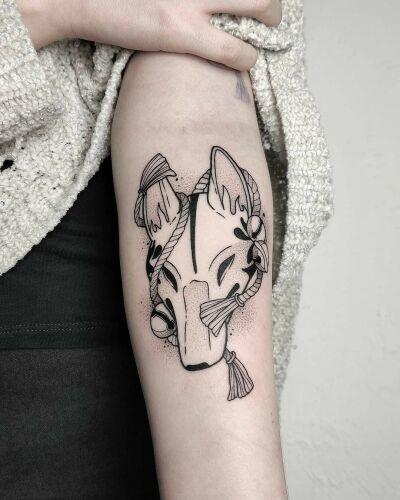 Jakby_Patryk inksearch tattoo