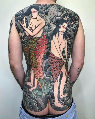 KOS TATTOO&PIERCING inksearch tattoo