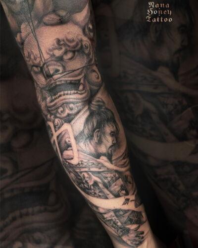 undefined inksearch tattoo