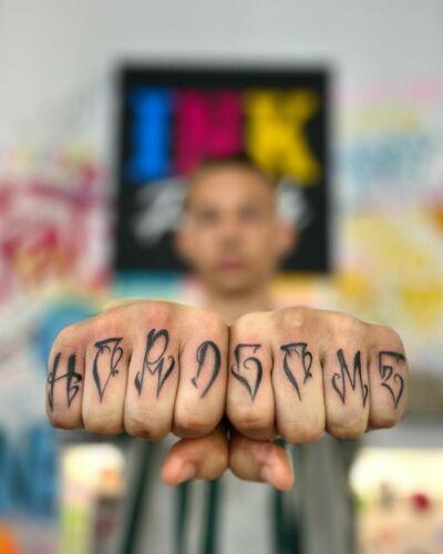 Ink Fetish inksearch tattoo