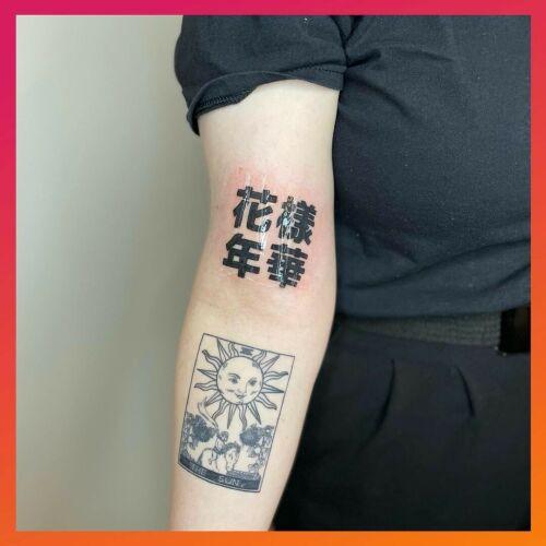 Lucky_cat_tatts inksearch tattoo
