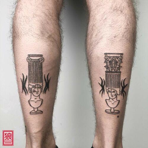 undefined inksearch tattoo