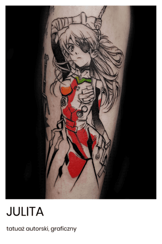 undefined inksearch tattoo
