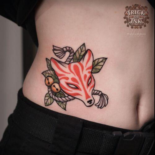undefined inksearch tattoo