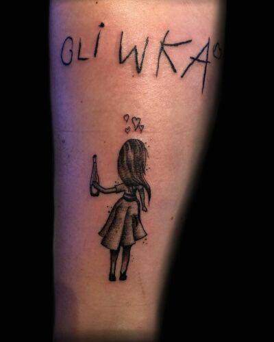 Sacrificium inksearch tattoo