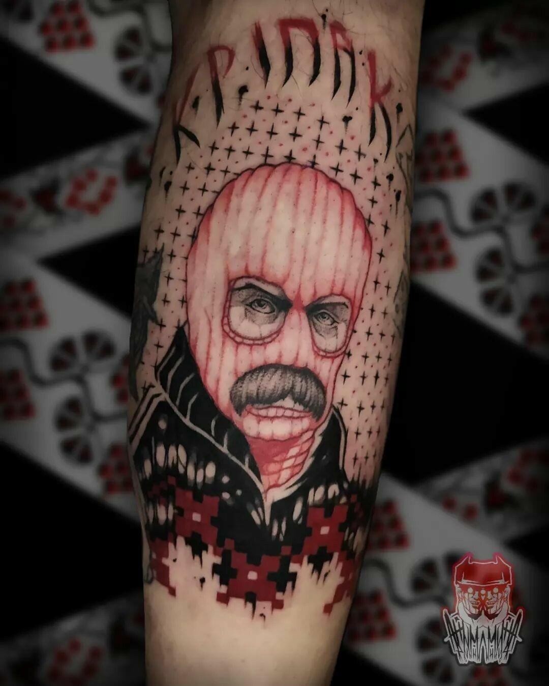 Inksearch tattoo Vladislav Krupetsky