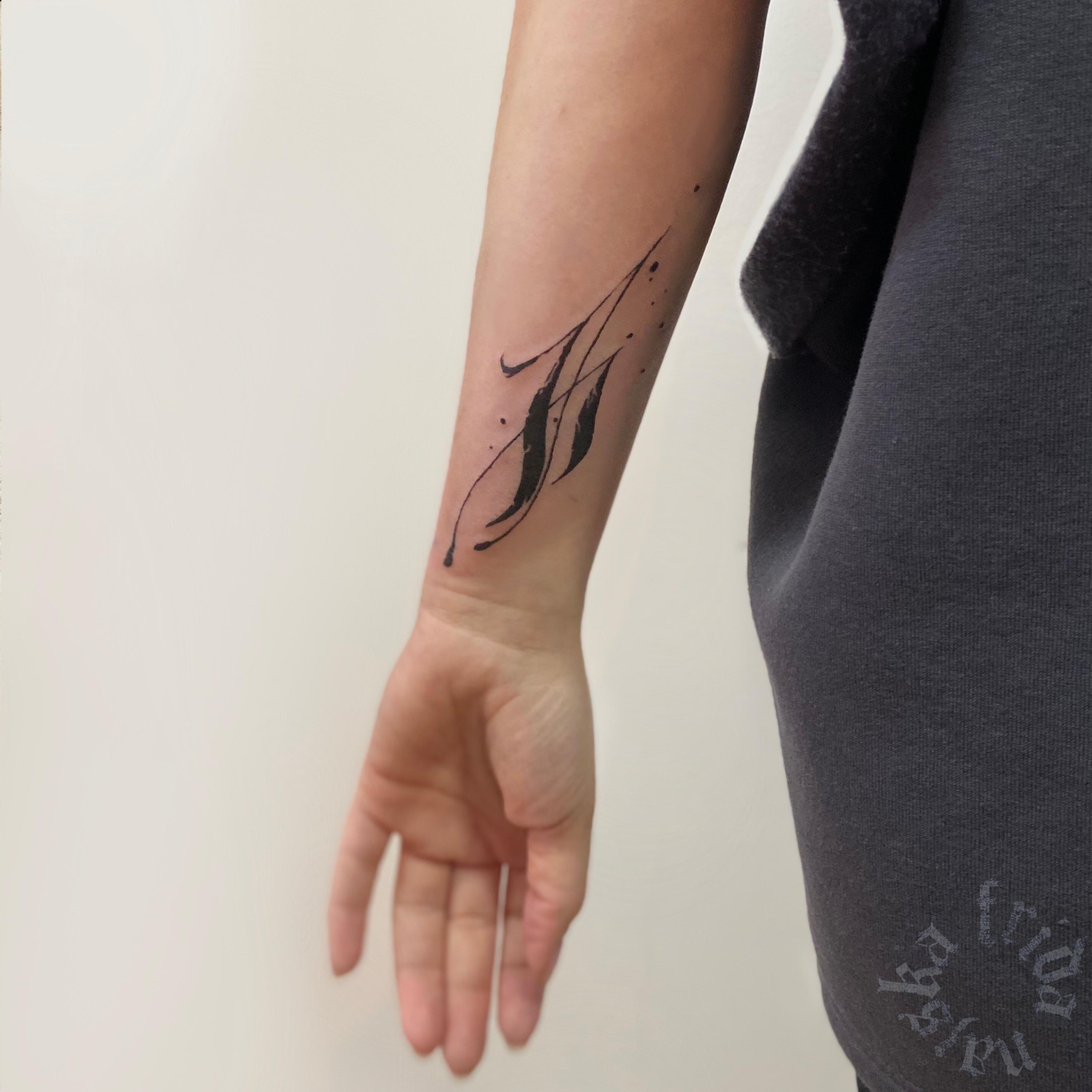 Inksearch tattoo Frida Najska