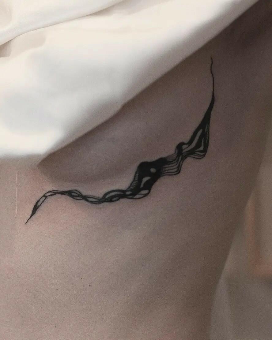 Inksearch tattoo Jakieś Tatuaże