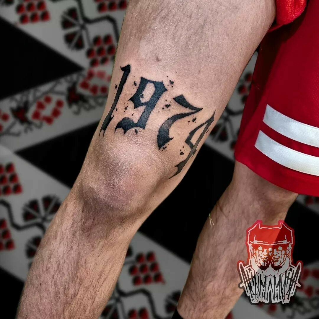 Inksearch tattoo Vladislav Krupetsky