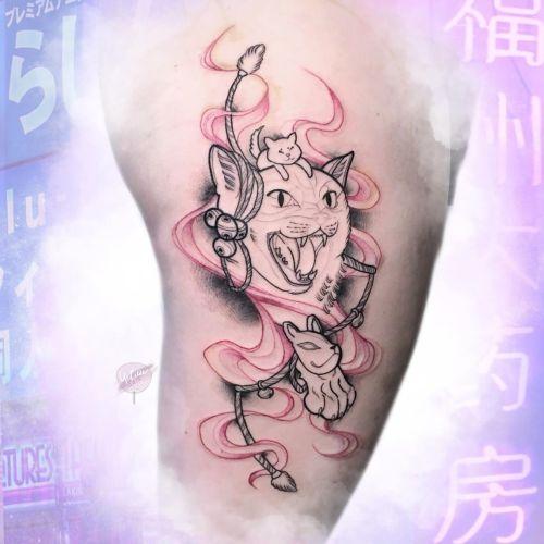 Uchiwa Ink inksearch tattoo