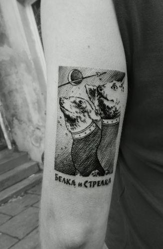 Damian Dymas inksearch tattoo